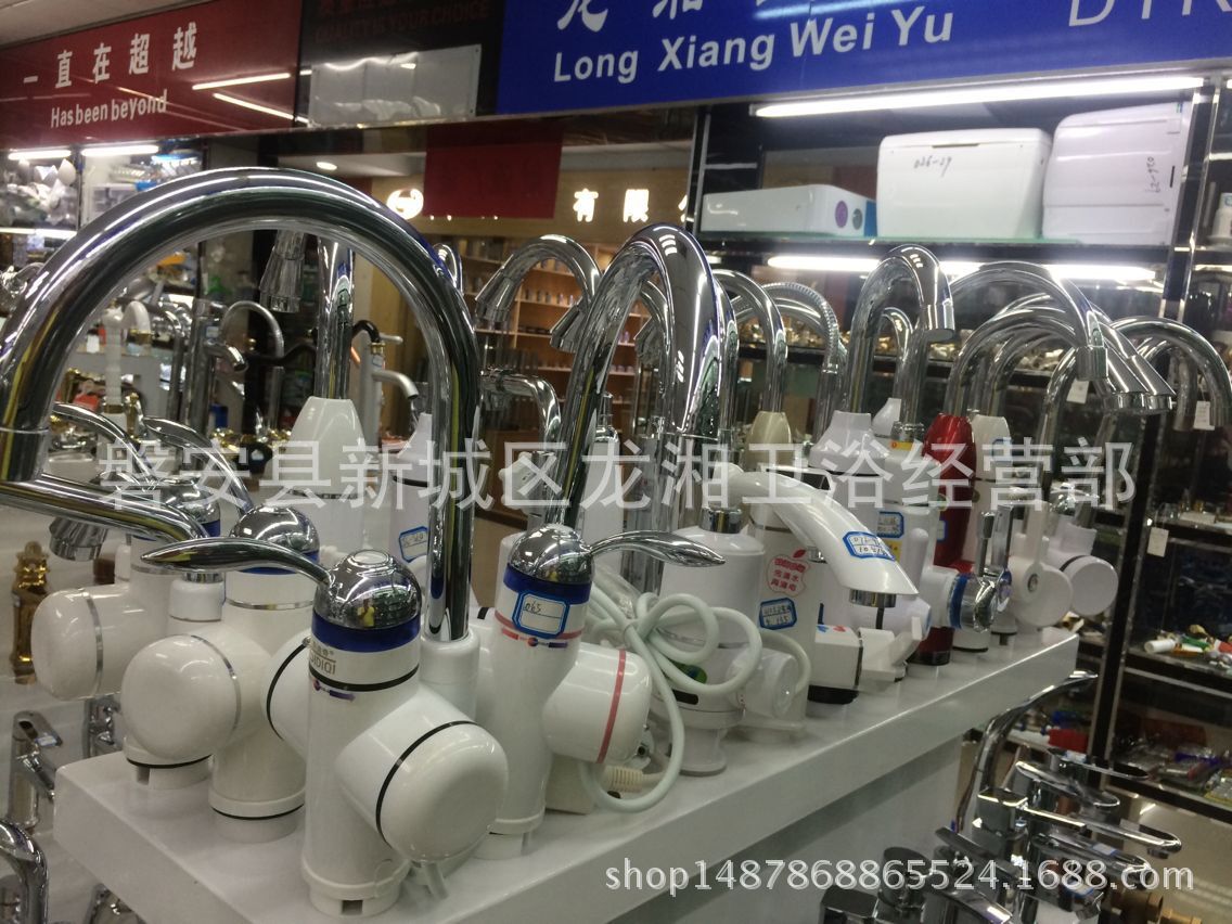 QQ图片20170417124021