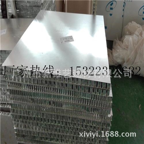 u=2863824612,1019790895&fm