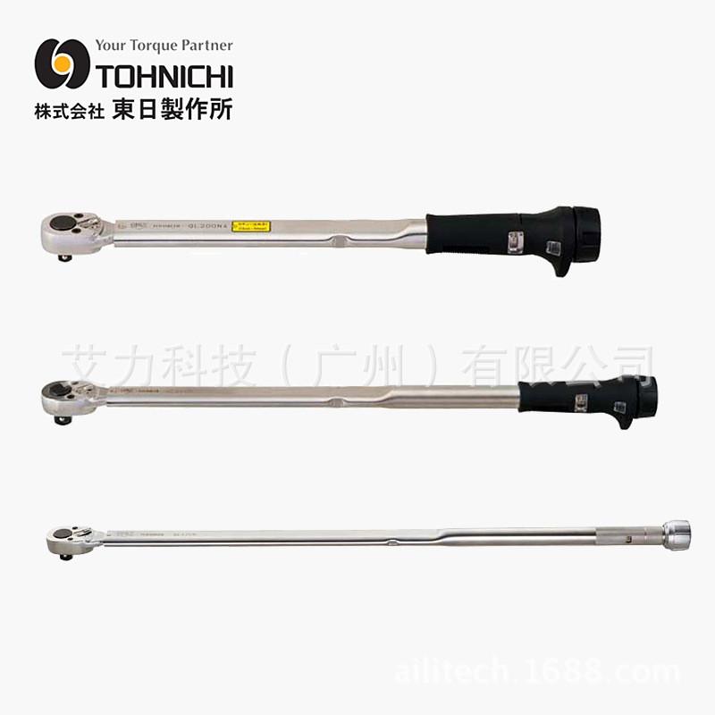 东日tohnichi扭力扳手QL系列扭矩扳手QL200N4 QL280N-1/2 QL280N