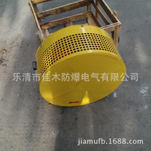 aFDL-4b늿ؙLCD910r/min0.37KW65dB