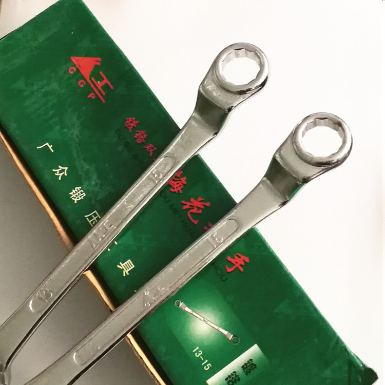 Conggong plum blossom wrench, manual auto repair tool, accompanying glasses wrench, double headed plum blossom wrench