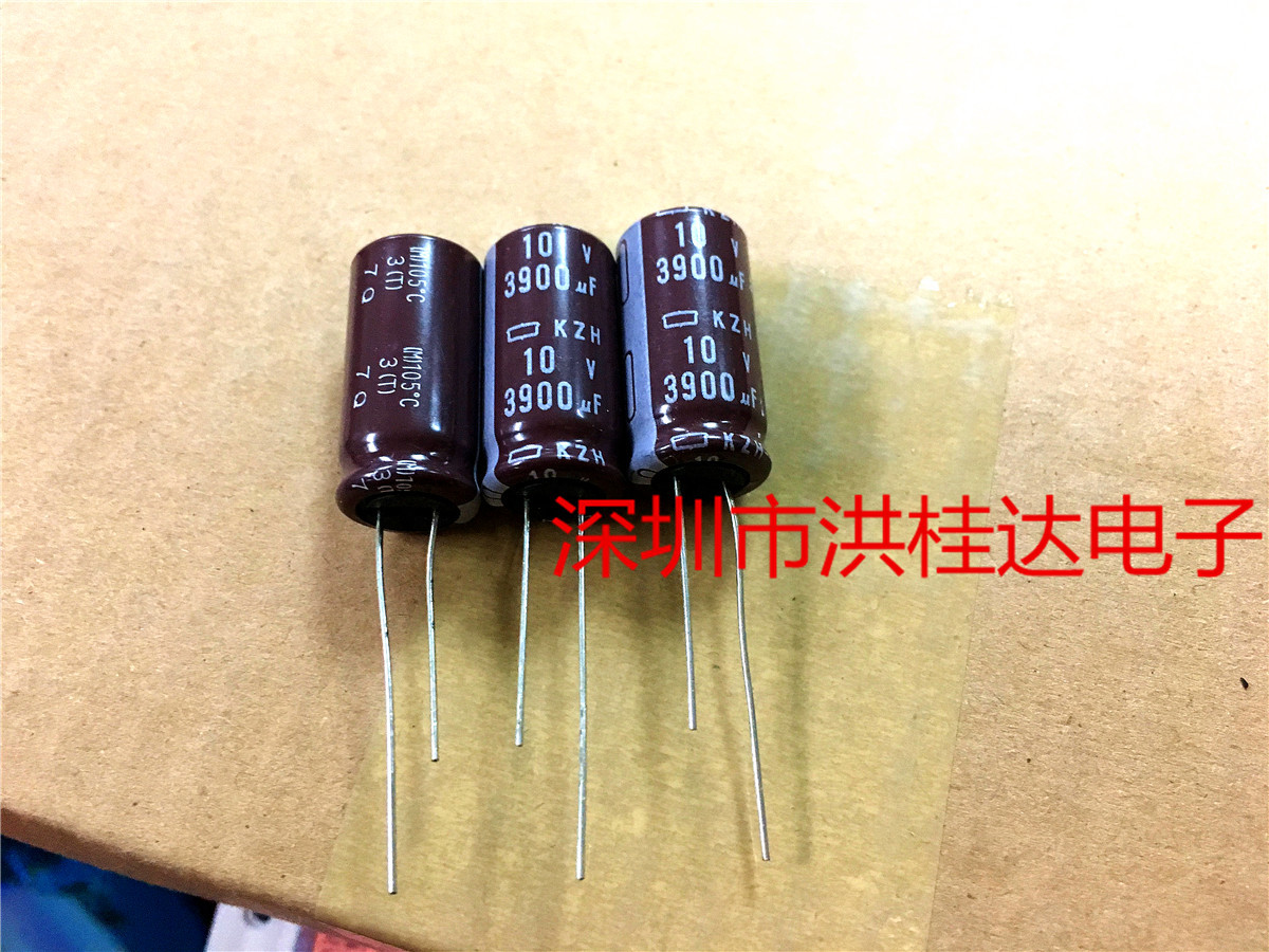 10V3900UF 13X25 105 KZH高频 原装黑金刚 化工电解电容3900UF10V