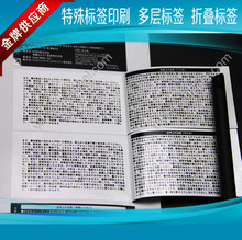 �~�漈���� ��ӷ��b ��ɫ����