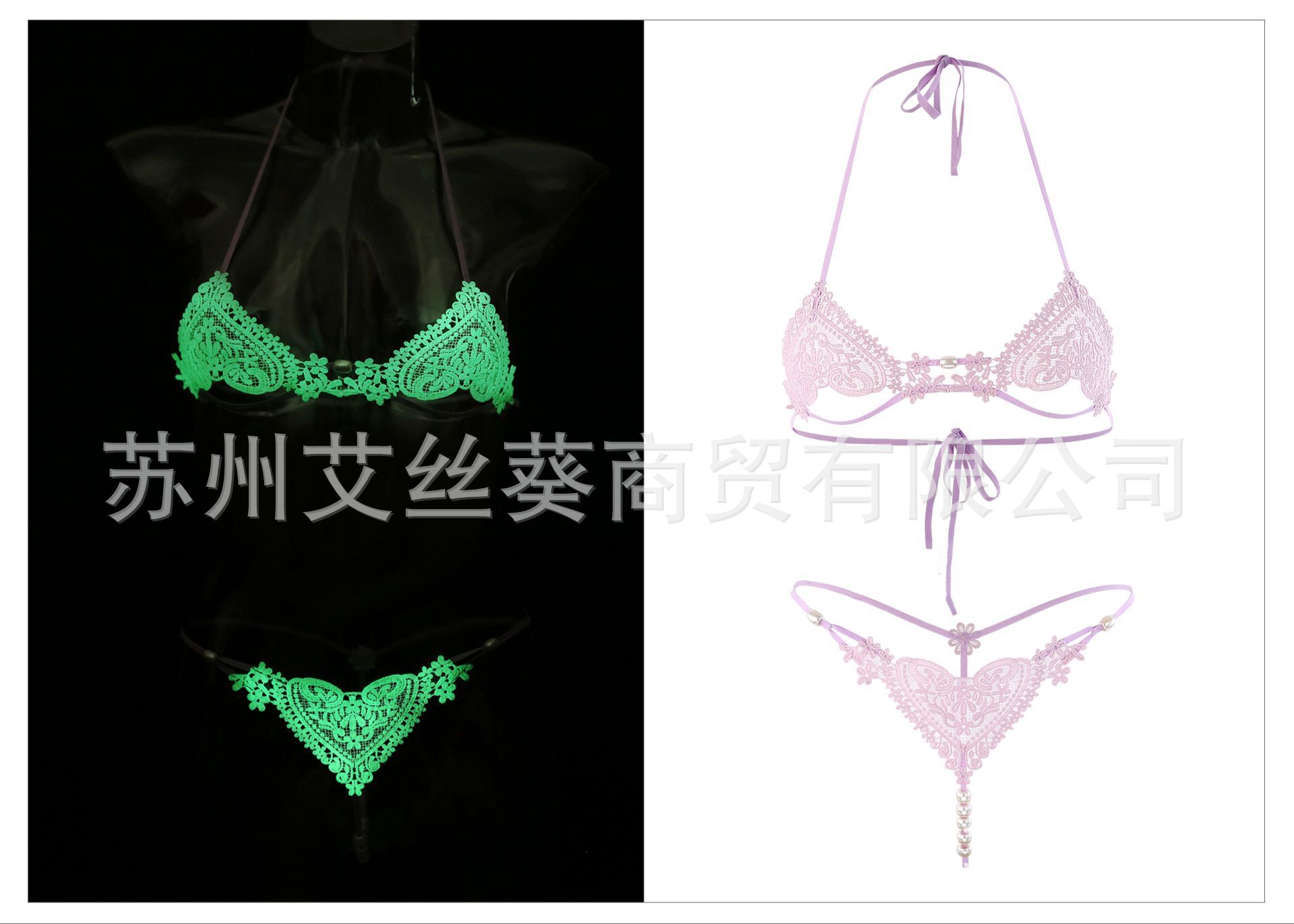 Soutiens-gorge en Polyester - Ref 3369802 Image 4