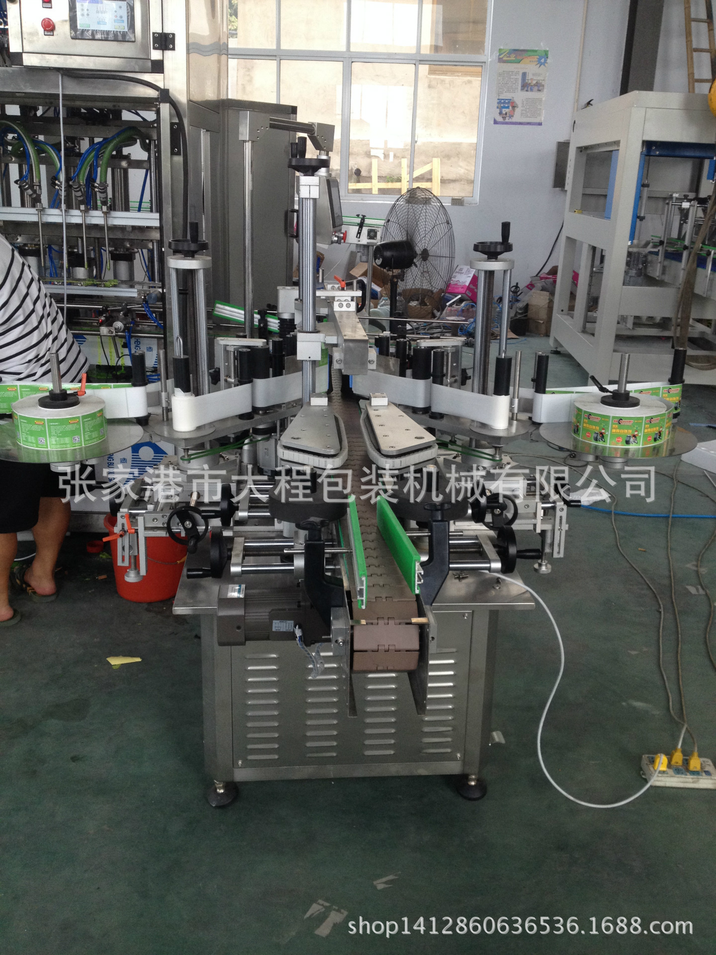 全自动双侧面不干胶贴标机   平面贴标签机/双面贴标机