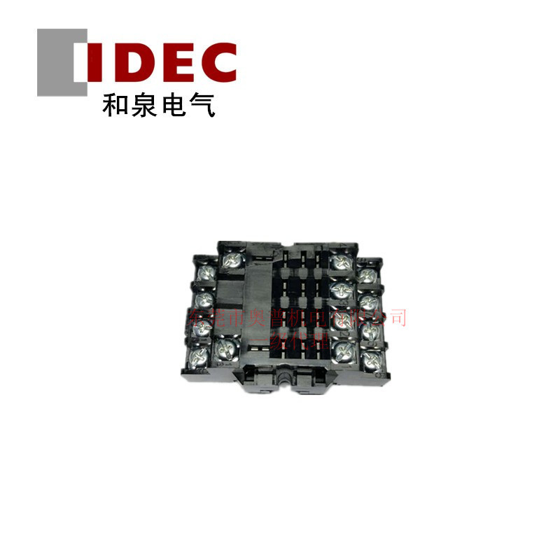 IIDEC和泉底座 SH4B-05B 原SH4B-05A SH4B-62 SH4B-05C SH4B-02F1