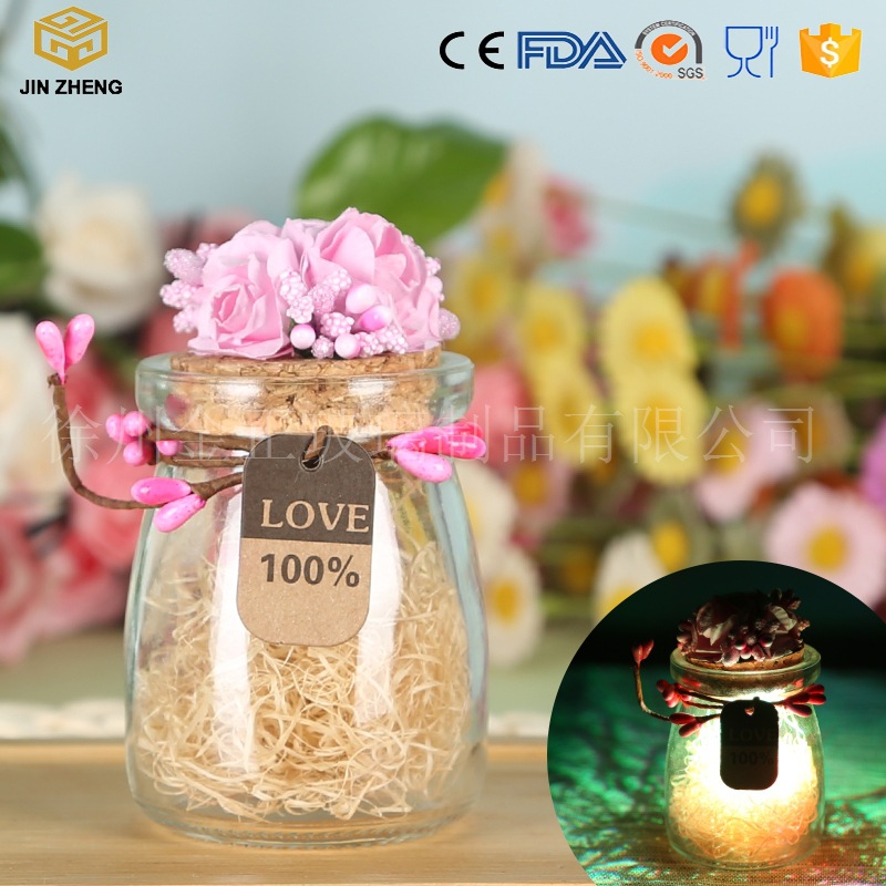 现货 100ml/200ml 创意带灯喜糖瓶 透明玻璃瓶 可印Logo