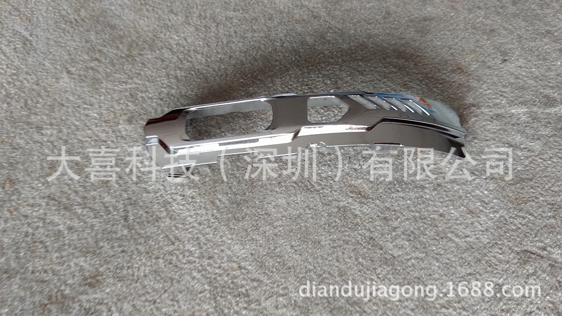 塑胶电镀加工厂 UV真空电镀加工厂 专业电镀礼品 饰品数码配件