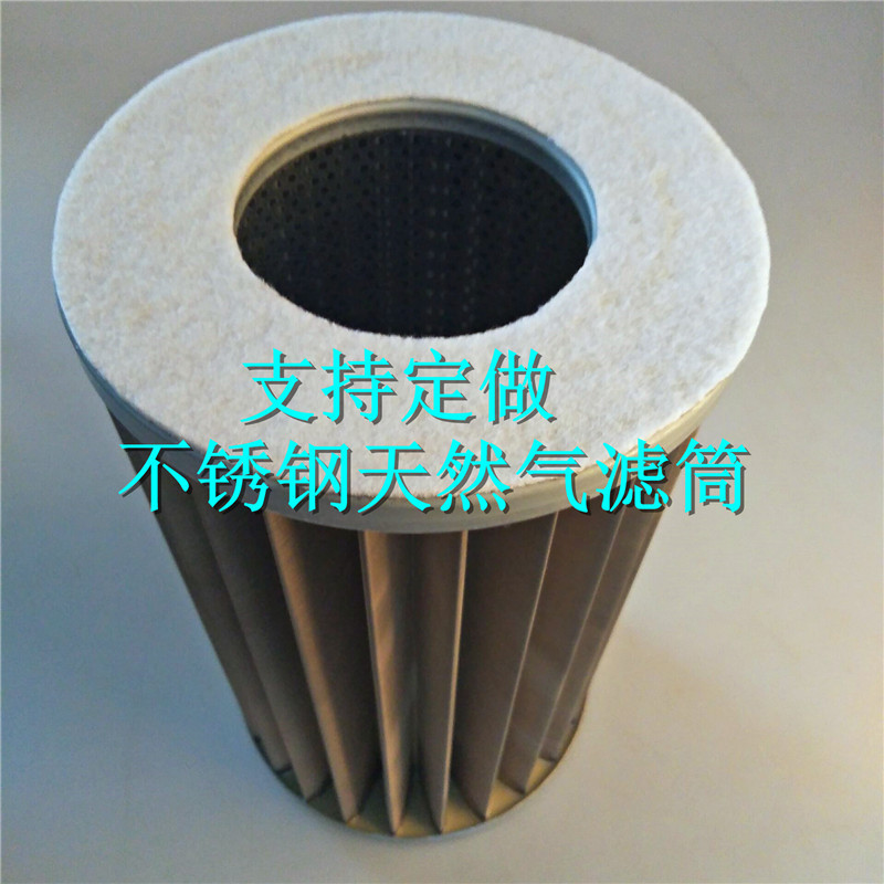 B52DB2C8011674C64D954F1DD43819