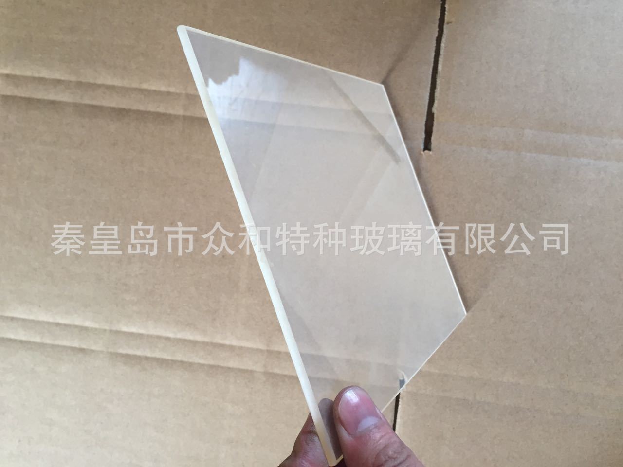 微信图片_20170814003406