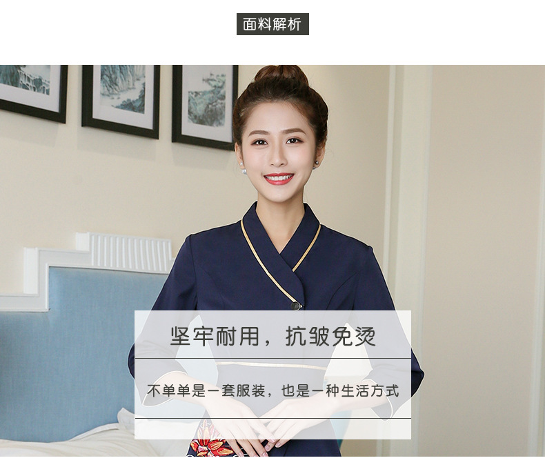 815-中袖-套装详情_07