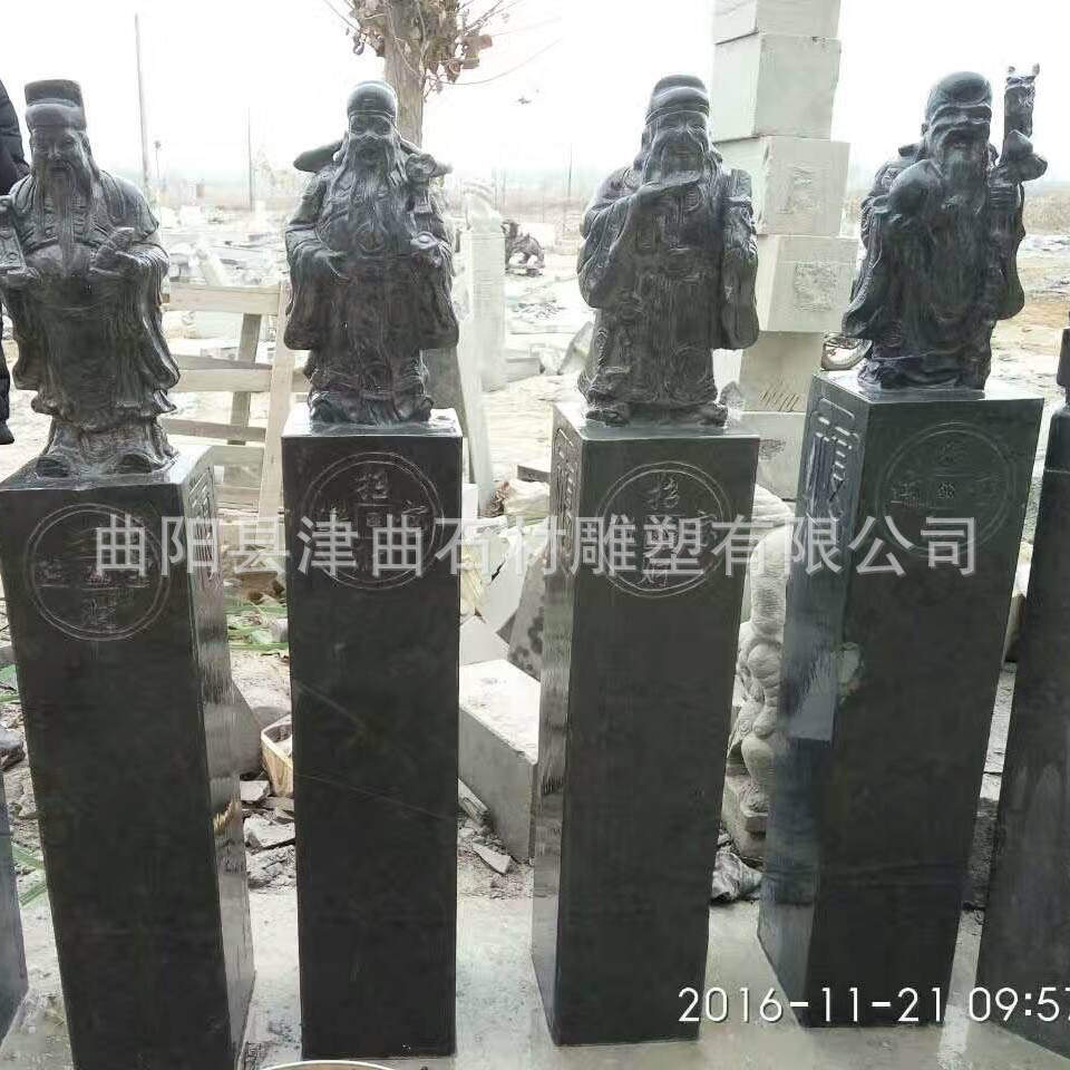 QQ图片20170226114728