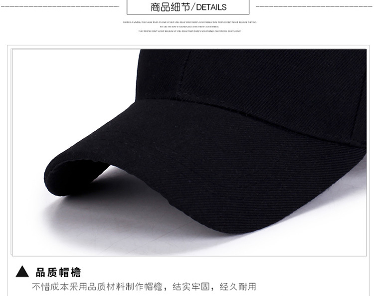 Casquette en Mao Qing - Ref 3446081 Image 34