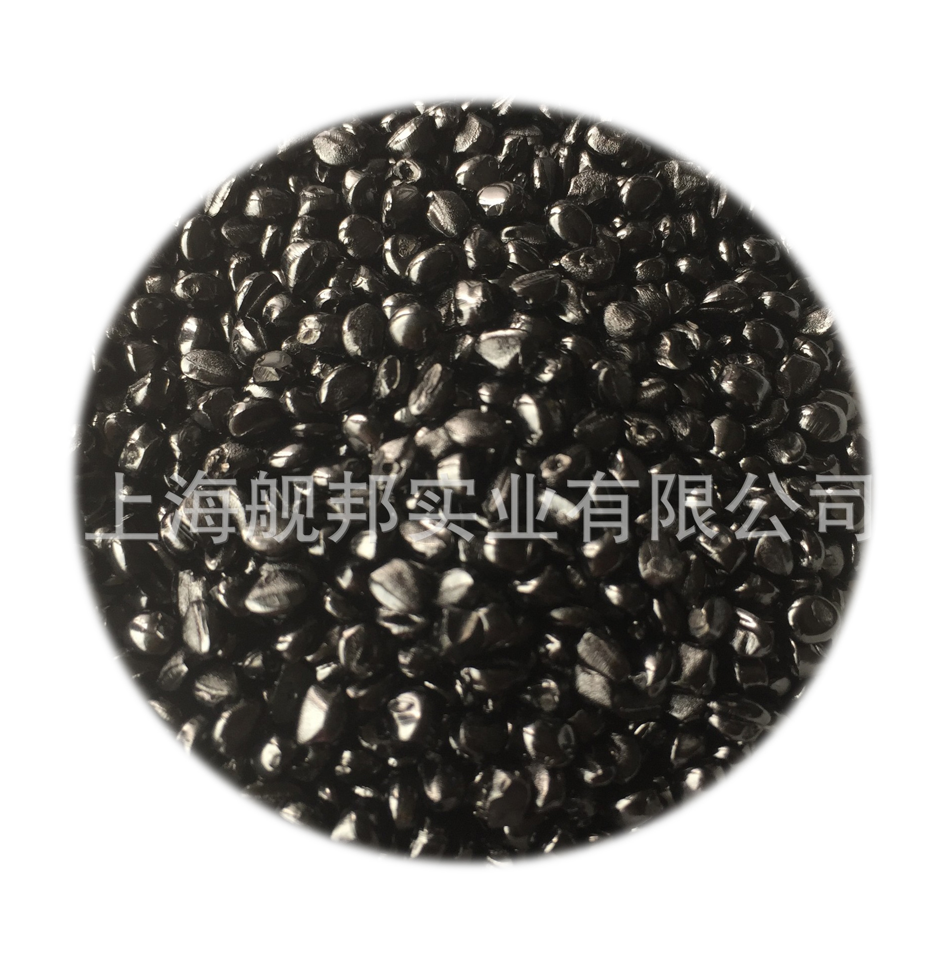 原装 黑色母通用型 KO-3014黑母粒 黑色 黑种耐晒高黑度