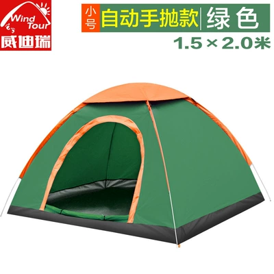Çadırlar outdoor 3-4 people rainproof - green-double-3-4-people
