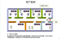 深圳仓库资产出入库 自动盘点上传数据管理软件 智能仓储方案开发