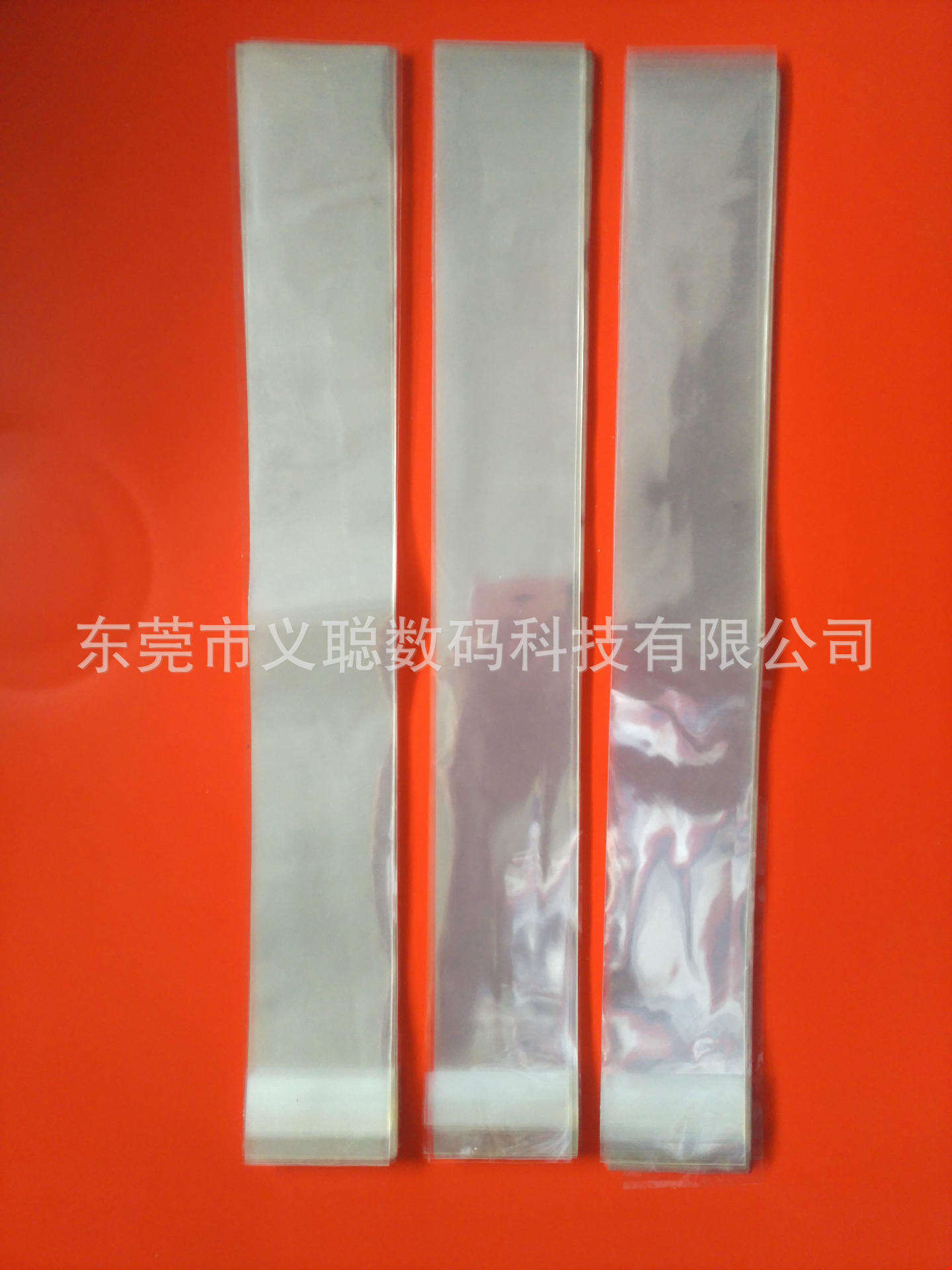 批发盒子袜子透明OPP溥膜腰封条束捆绑扎带宽50MM*长380MM 自粘带