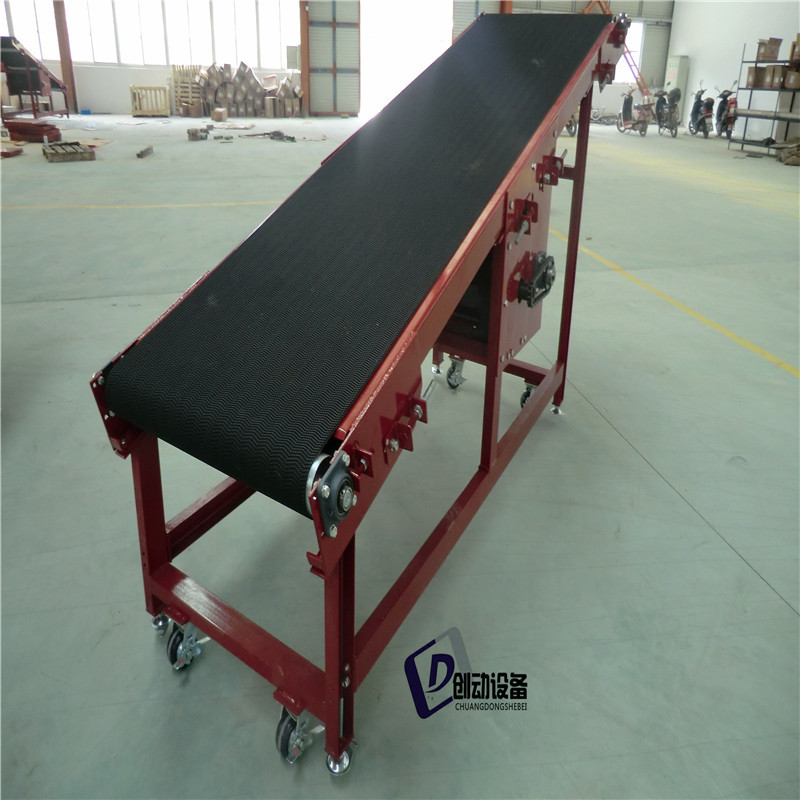 黑色PVC花纹带爬坡可调速皮带机/弯道皮带机/辊道机