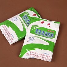 901���B�����z��801�zˮ����ˮ��ɰ�{��ëճ�N���]���z�۷�ˮ�ɷ�