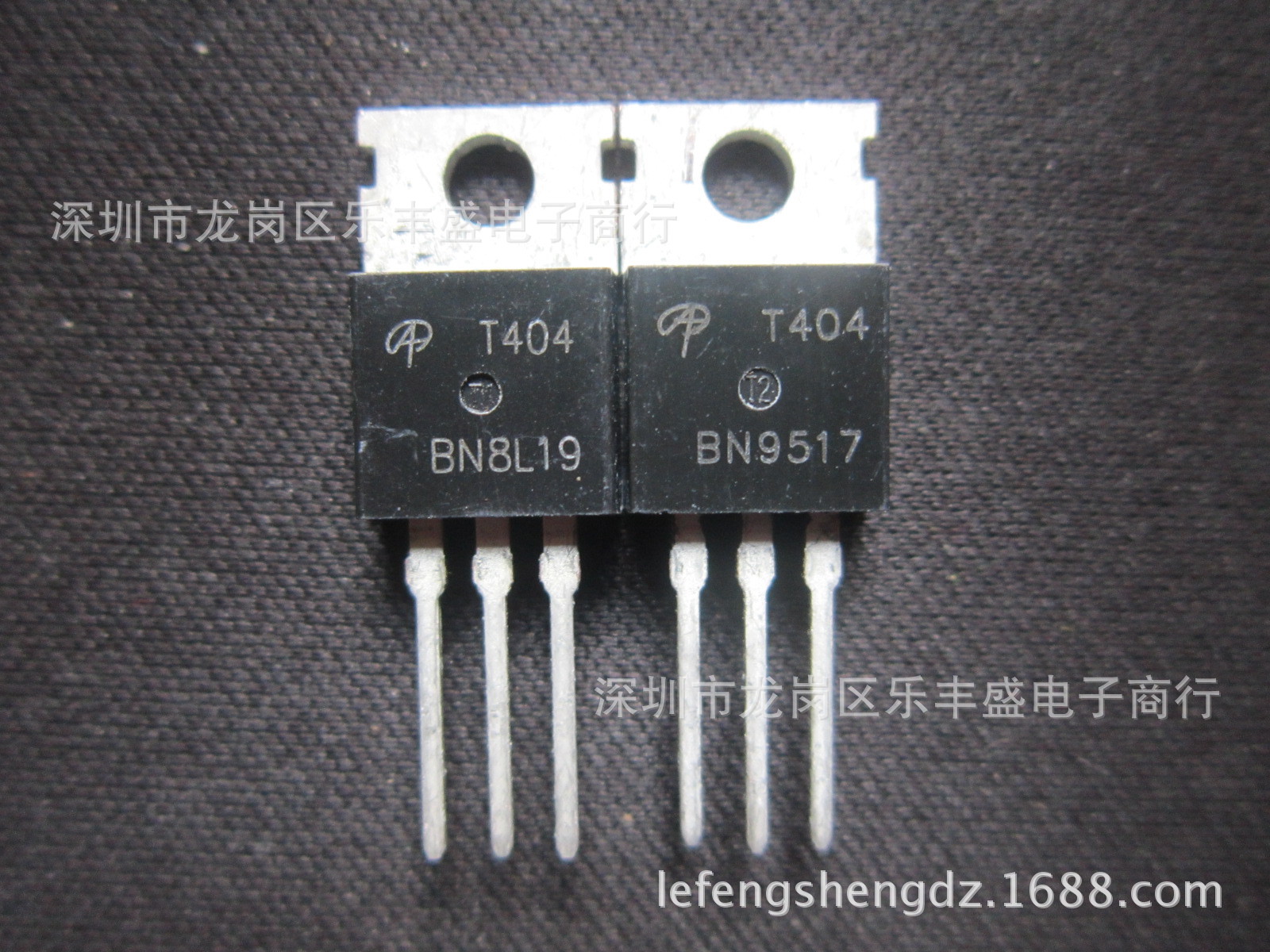 AOT404 T404  TO-220 40A 105V  N沟道增强型MOS