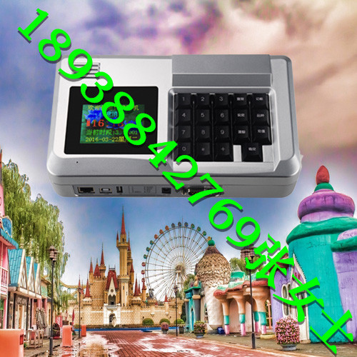 �������ֳ�ˢ����,��������԰һ��ͨ,�������ֳ��շѻ�