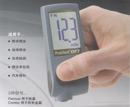 美国狄夫斯高DeFelskoPosiTestDFT-F涂镀层测厚仪数显涂层测厚仪