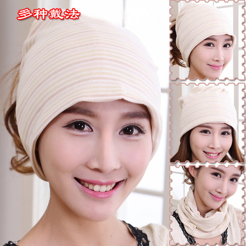 Cotton pile hat, maternity supplies, confinement hat, mommy cotton striped pile hat