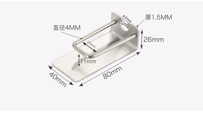304不锈钢牙刷架 304不锈钢免打孔强力粘胶卫生间洗漱台牙刷杯架