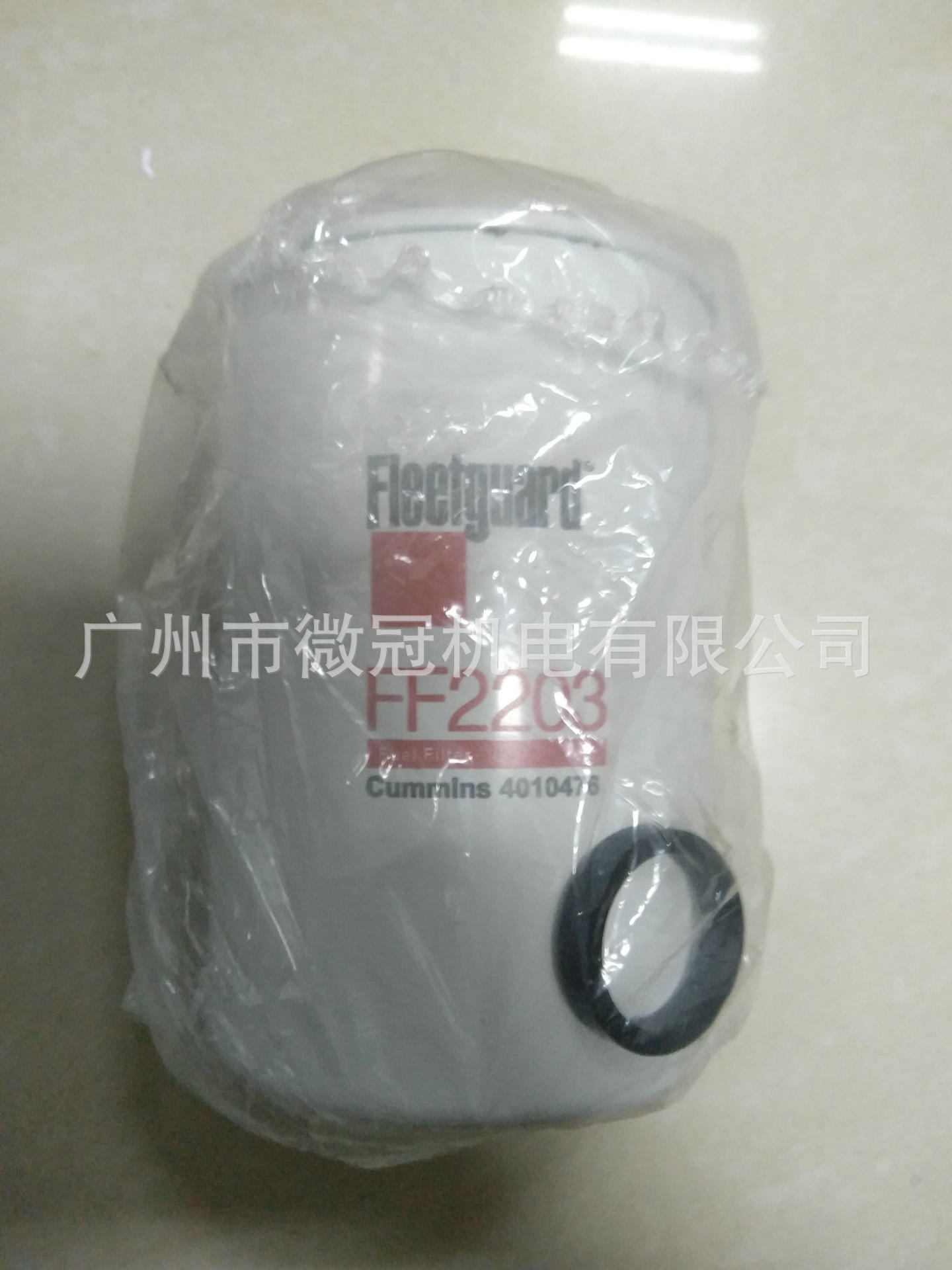 柴油发电机组 FF2203  弗列加柴油格  发电机配件备用