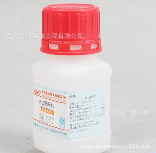 ������������Ӷ��Լ�HPLC20g��ѹҺ��ɫ��CAS:5324-84-5�ߺ���