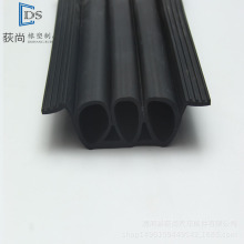 �S�ҹ�����Ԫ�ұ� ���F��ź�b�������ܷ�l EPDM�F·�������z�l