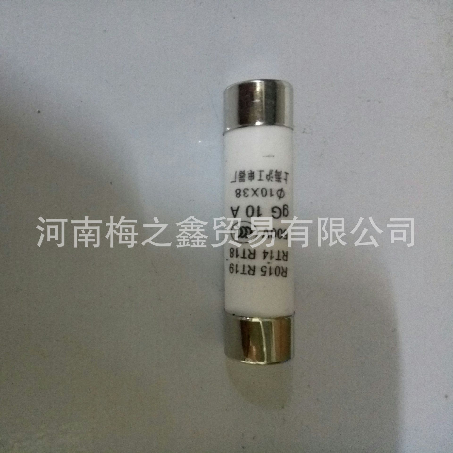 QQ图片20170615140601