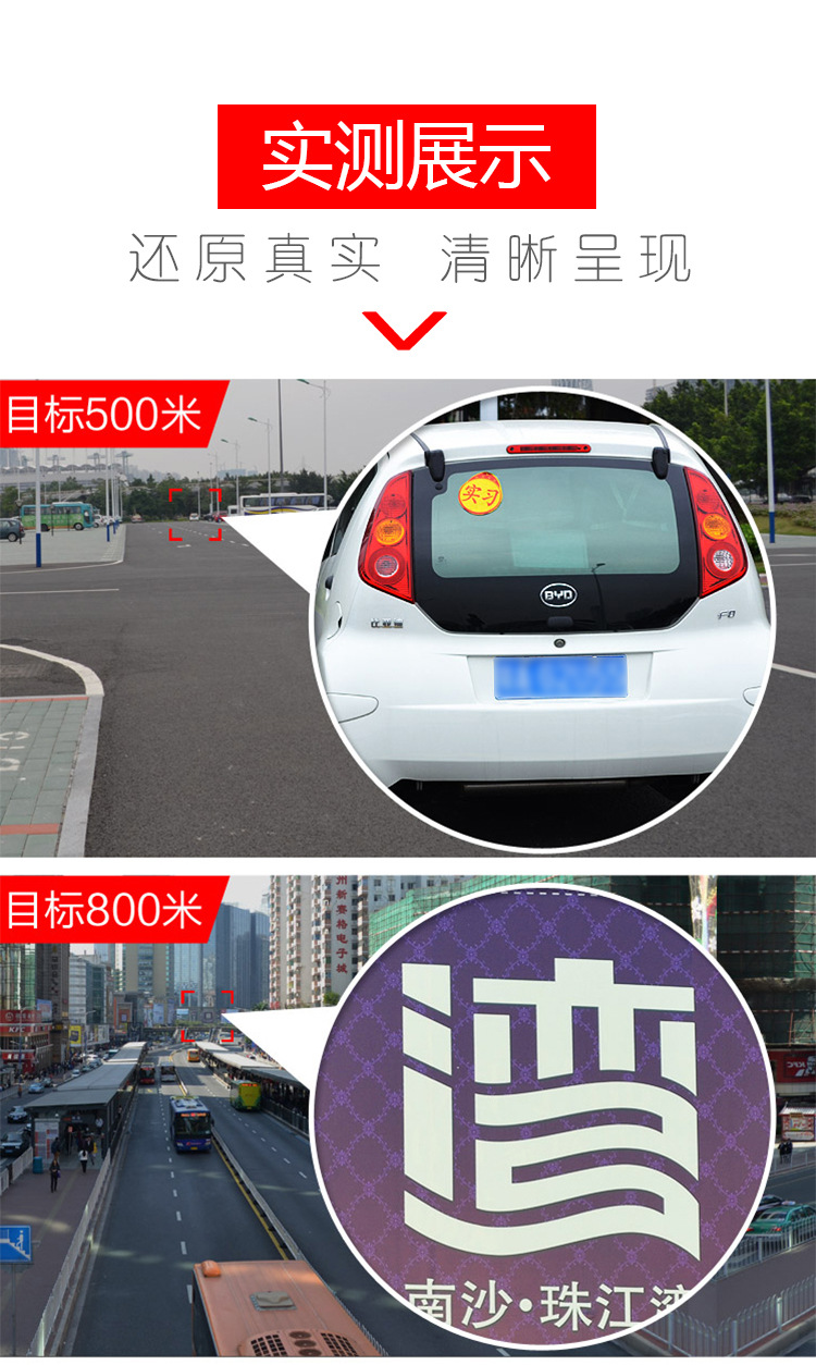 NIKULA立可达尼古拉_08