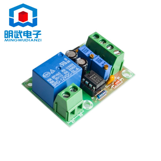 Rechargeable battery rechargeable charging