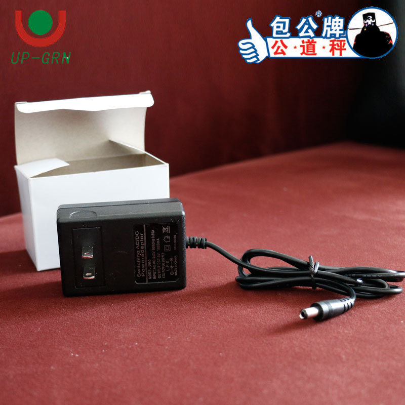 万泰直视秤通用电源线原装无线电子吊秤充电器7.5V吊称适配器12V