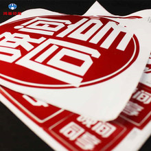 ���������S�������̘˺ϸ��C���S�alogo�l�a�����zƿ���˺�