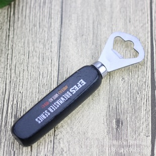 Wooden Handle Bottle Opener Stainless Steel Wooden Beer Creative Cap Opener Multi-purpose Gift Can Opener Can Be Used as LOGO