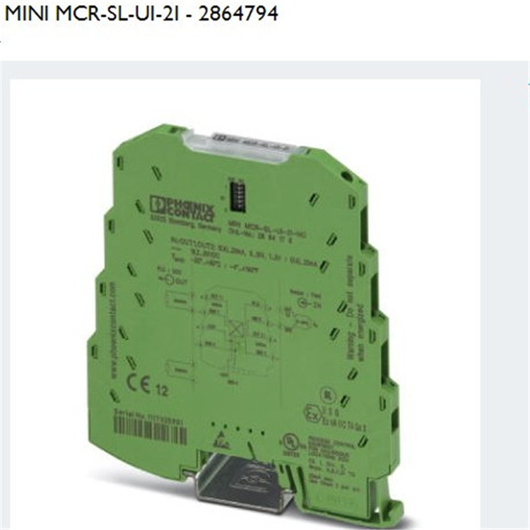 MINI MCR-SL-UI-2Iphoenix contact品牌信号器 2864794
