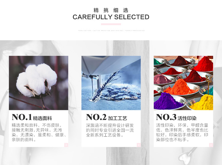 Soutiens-gorge en  dentelle - Ref 3371003 Image 13