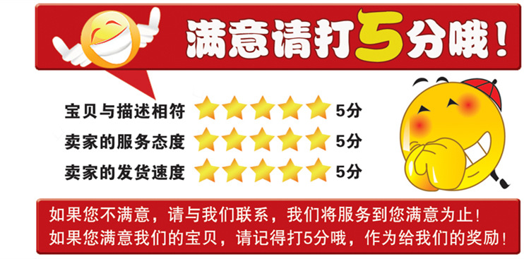 QQ截图20170627183739