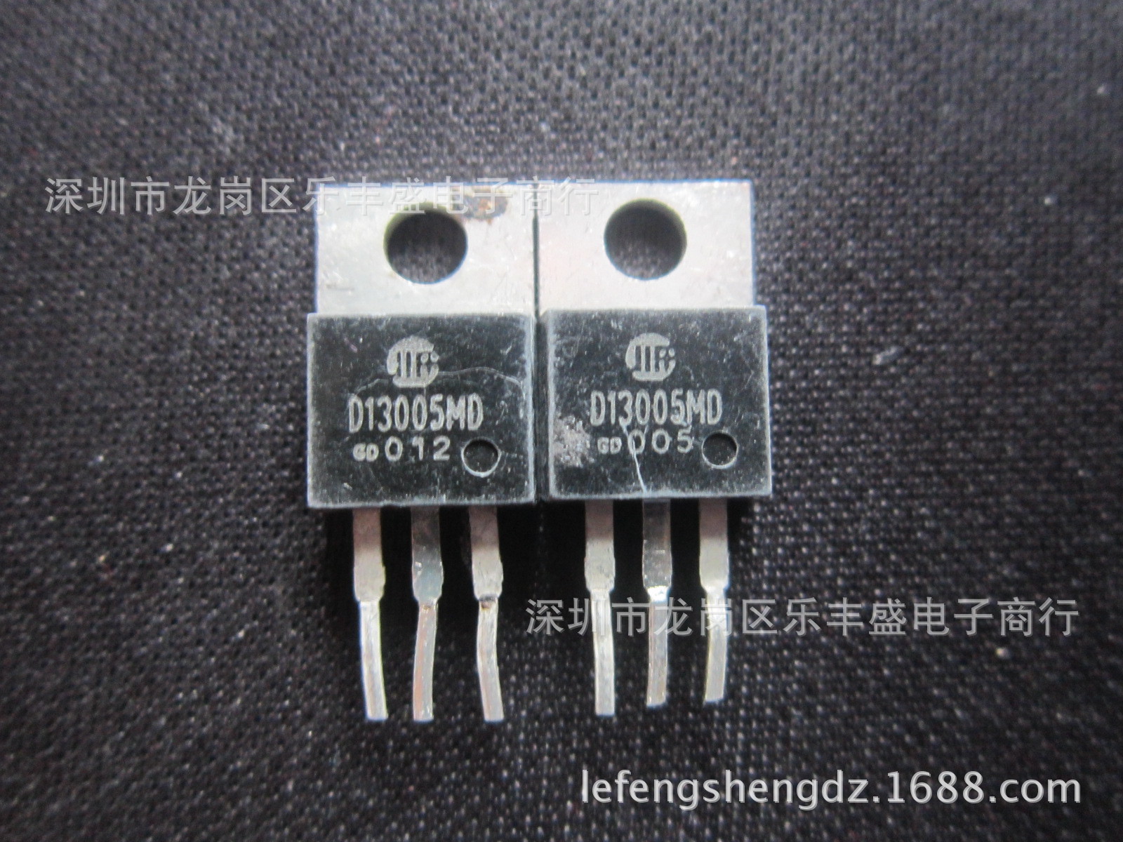 D13005MD 拆机华威 TO-220 NPN 功率开关晶体管