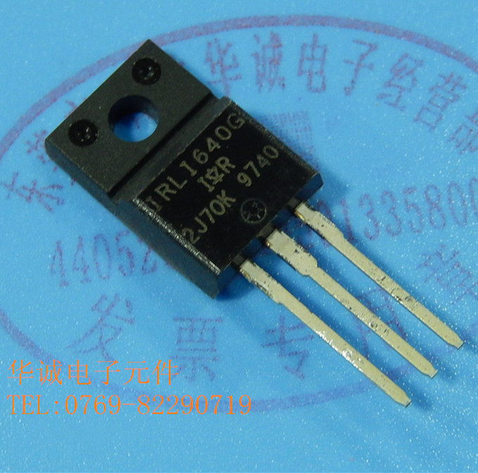 全新进口原装 IRLI640G MOS场效应管