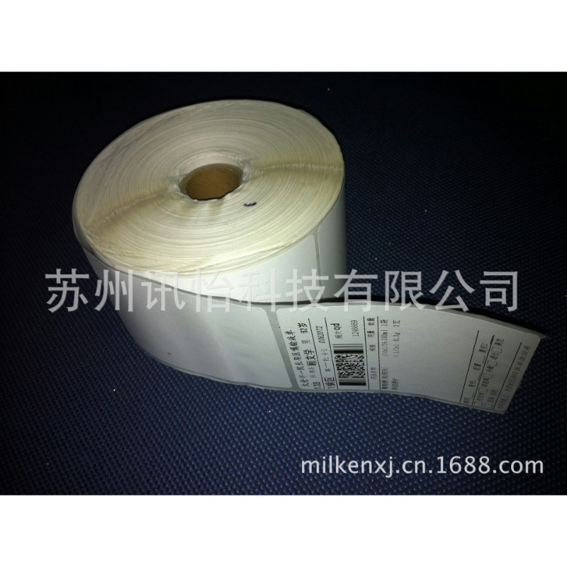 浙江温州LINTEC亮白PET标签90*140单排R21拼-FR1415-50针织机械是