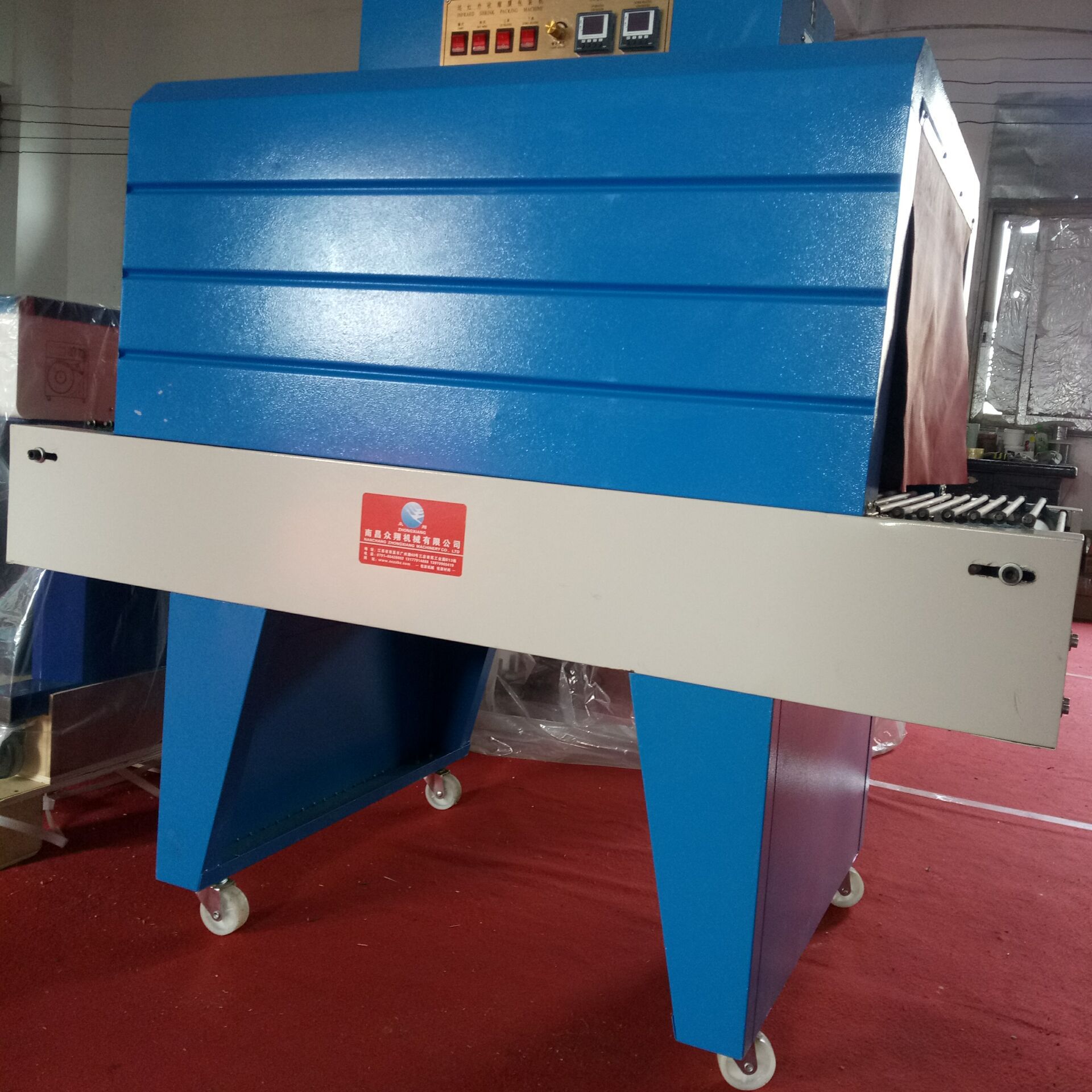 高台收缩机6040大型收缩膜机板材热缩机五金配件收缩机尺寸可订制