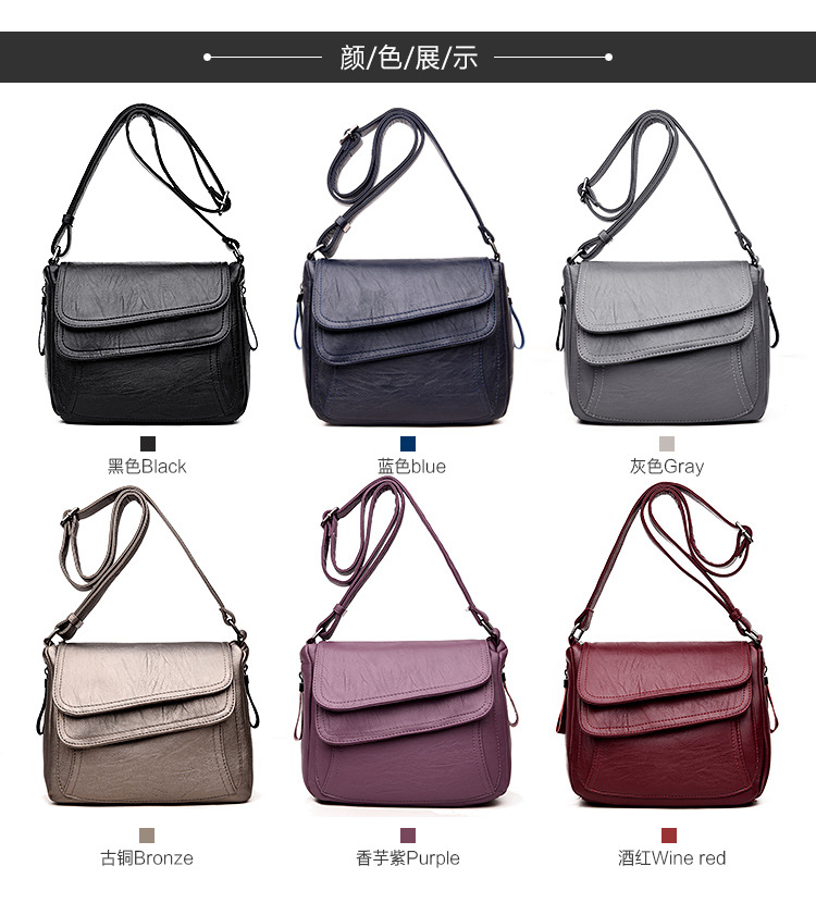 Korean version PUShoulder bag (Taro purple)NHPB0326-Taro purple