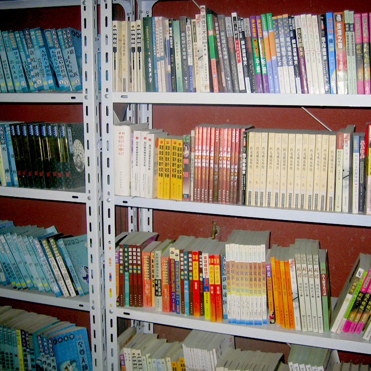 学校图书室购买 学校图书室购买