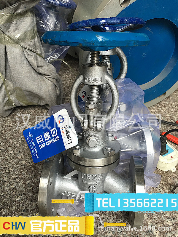 304/316不锈钢真空截止阀 NKJ41W-16P/25P/40P