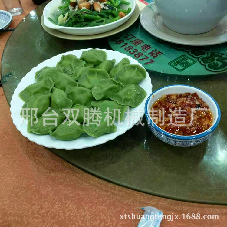 mmexport1500812926547