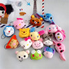 Plush cartoon mobile phone, pendant, doll, toy, Birthday gift