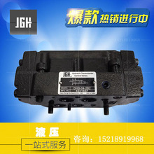 ̨���Ì� Һ�ط����y DHG-04-3C2/3C4/3C6/3C8S DHG-06-3C2/3C6